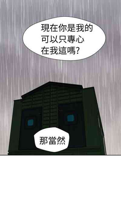 第80頁圖