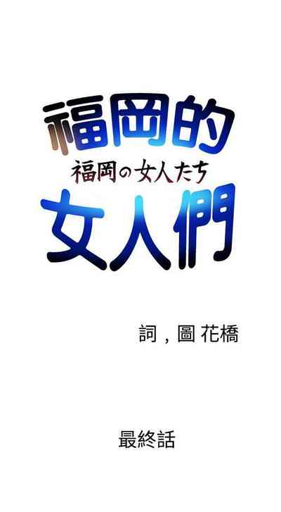第84頁圖