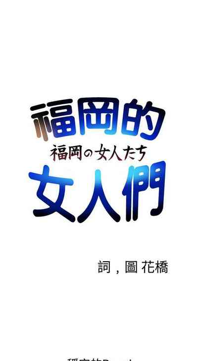 第92頁圖