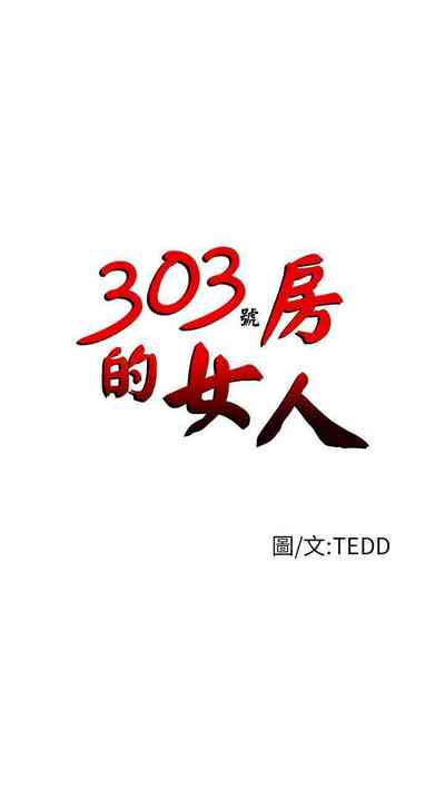 第112頁圖