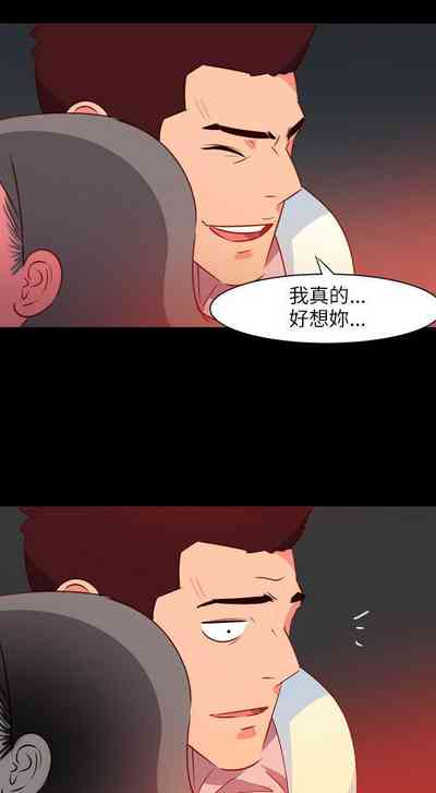第116頁圖