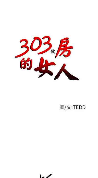 第132頁圖