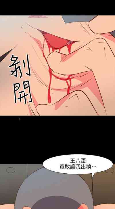 第140頁圖
