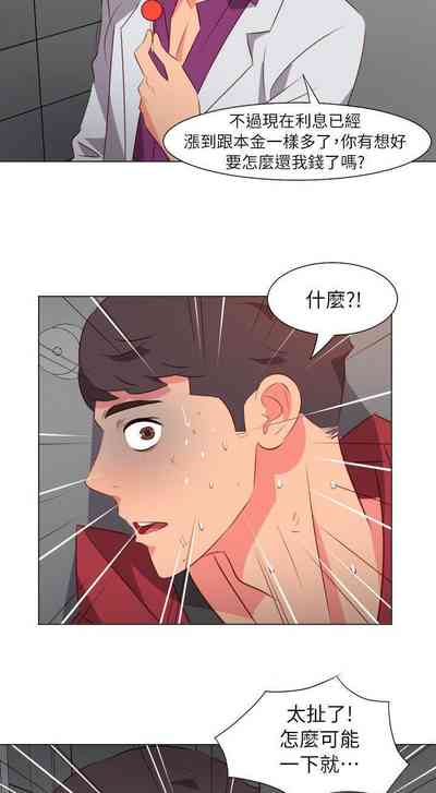 第156頁圖