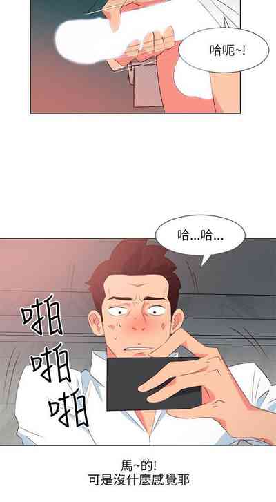 第36頁圖