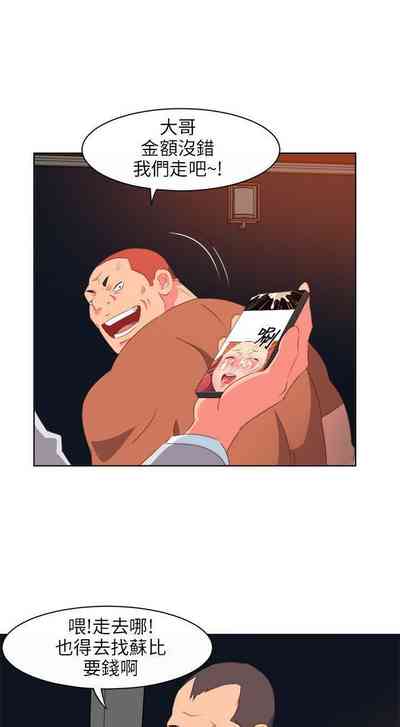 第40頁圖