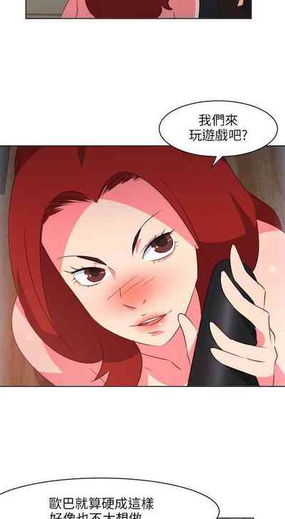 第44頁圖