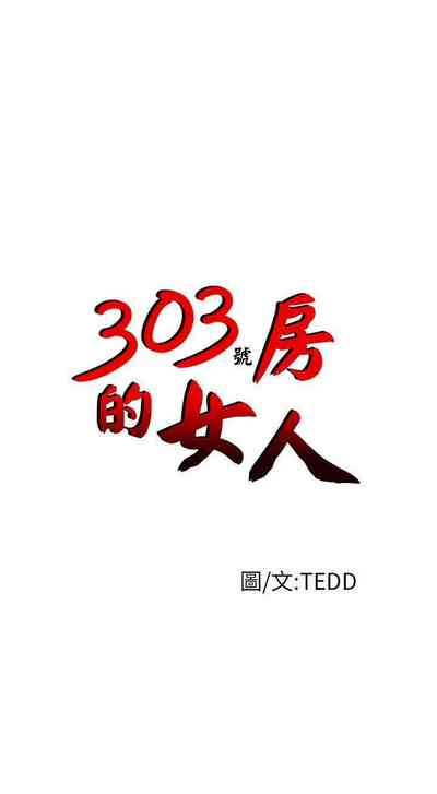 第48頁圖