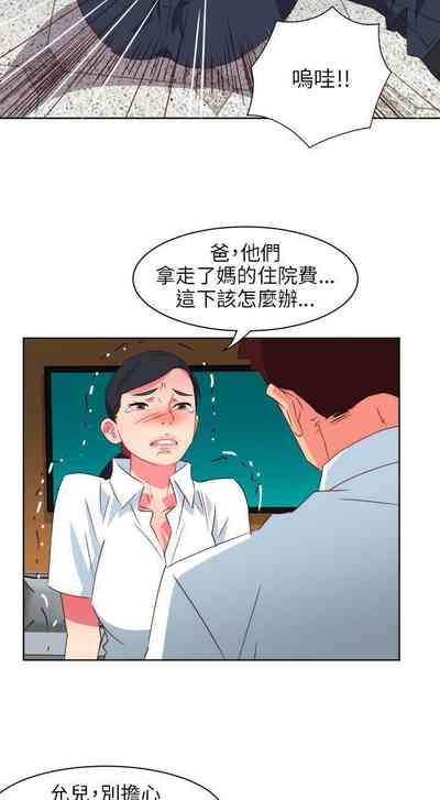 第4頁圖