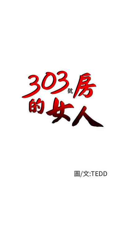 第64頁圖