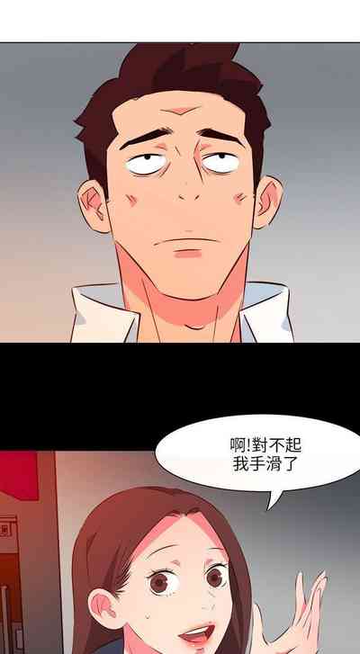 第68頁圖