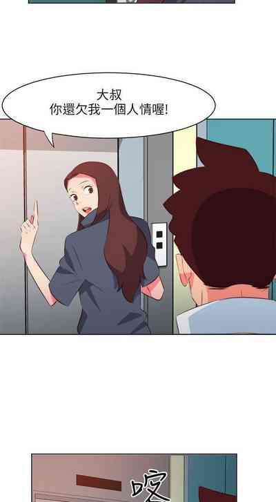 第76頁圖