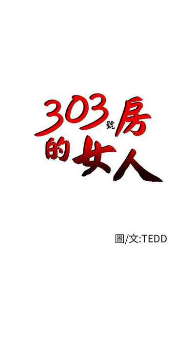 第80頁圖