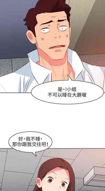 第84頁圖