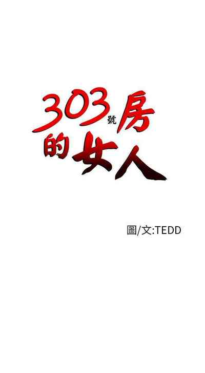第96頁圖