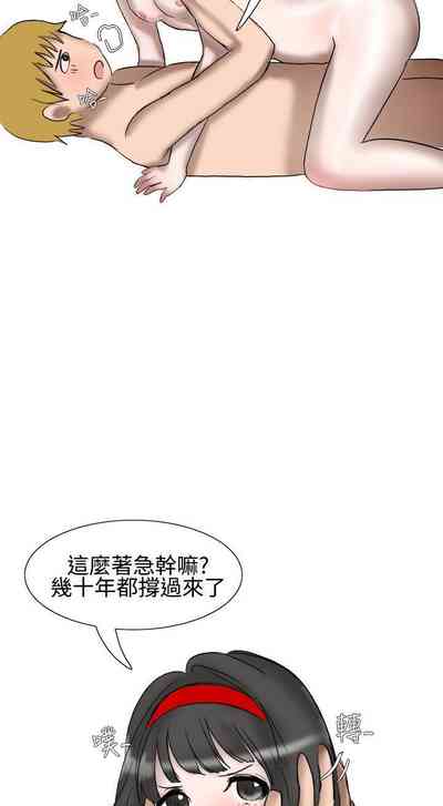 第16頁圖