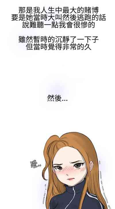 第32頁圖