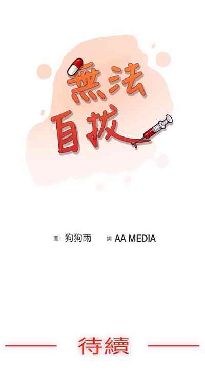 第40頁圖
