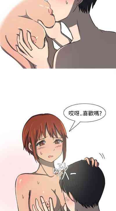 第48頁圖