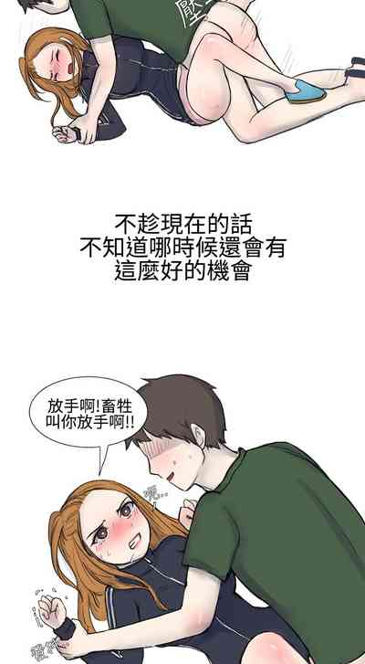 第4頁圖