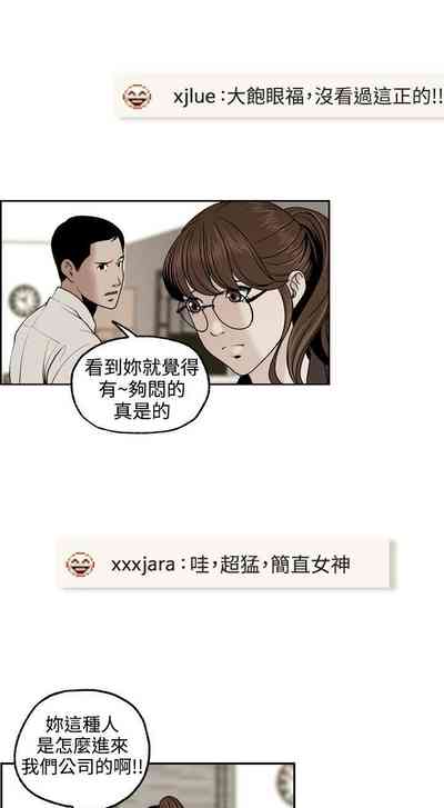 第12頁圖