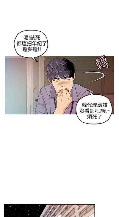 第24頁圖
