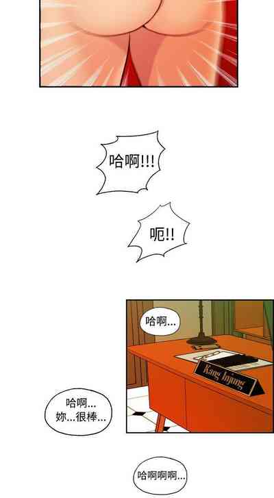 第36頁圖