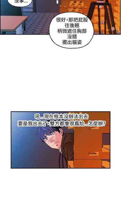 第44頁圖