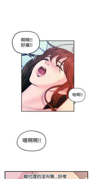 第48頁圖