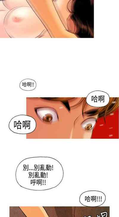 第8頁圖