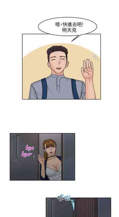 第104页图