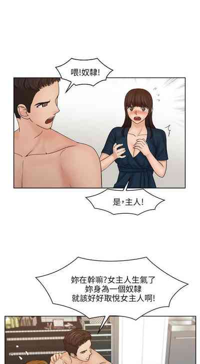 第116页图