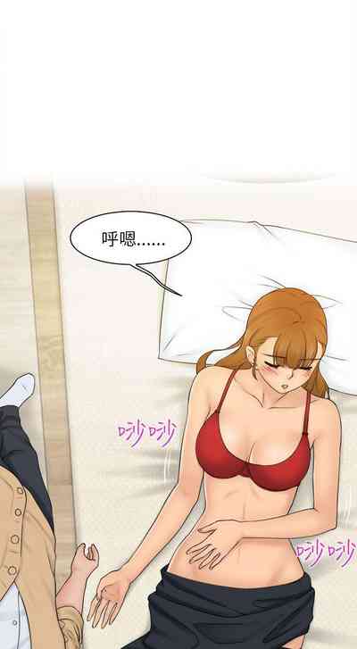 第12页图