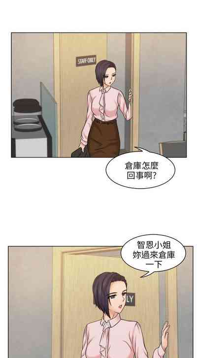 第20页图