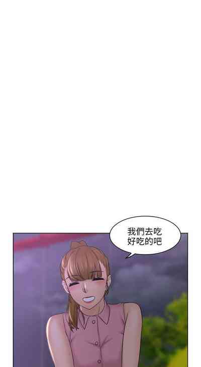 第28页图