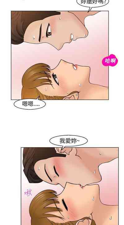 第36页图