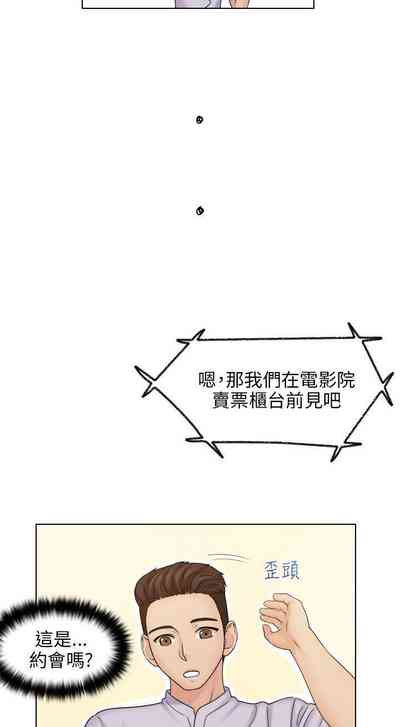 第44页图