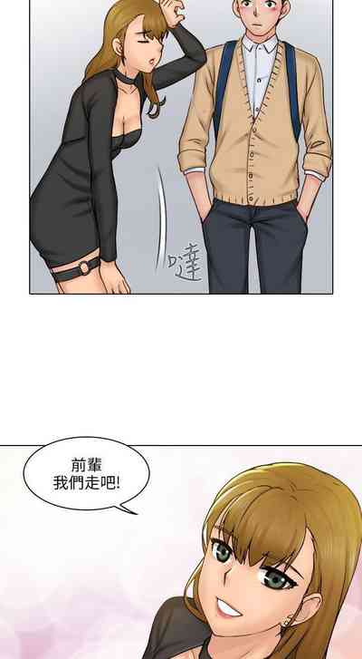 第4页图