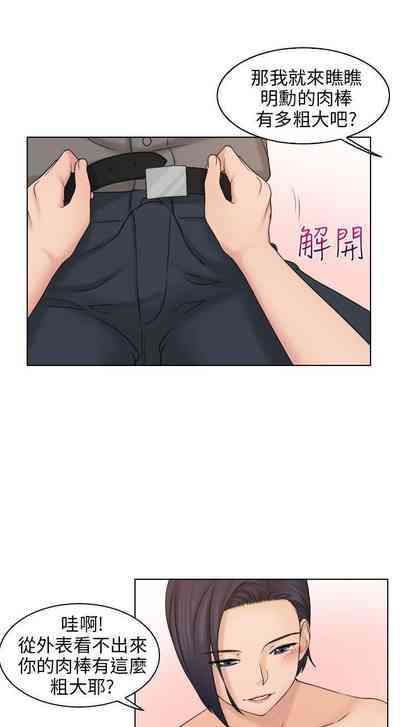 第56页图
