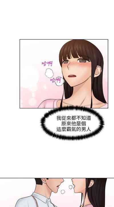 第72页图