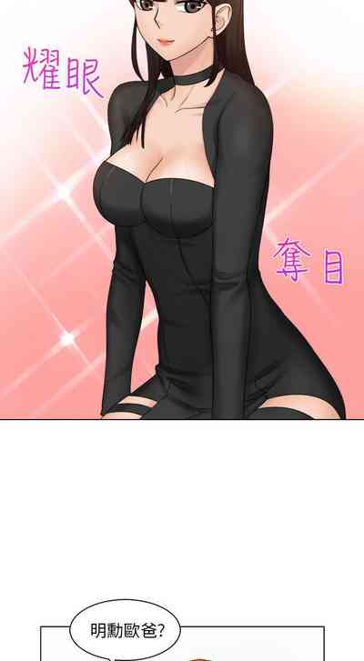 第8页图