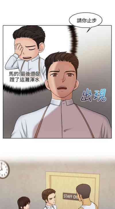 第92页图