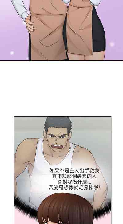 第96页图