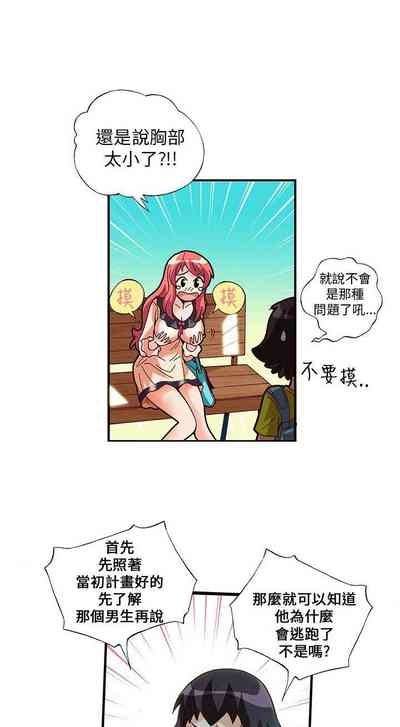 第16页图