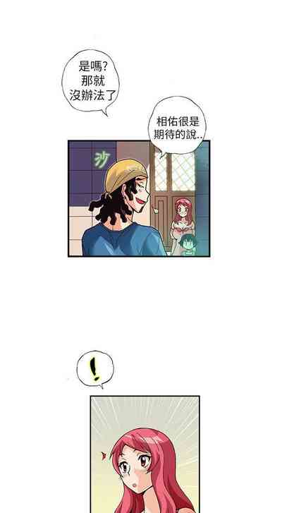 第28页图