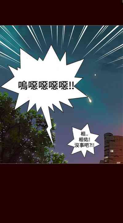 第48页图