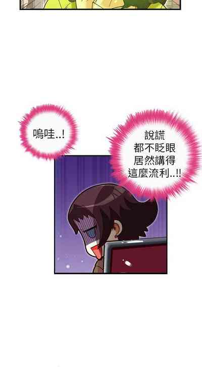 第64页图