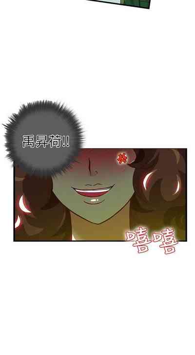 第68页图
