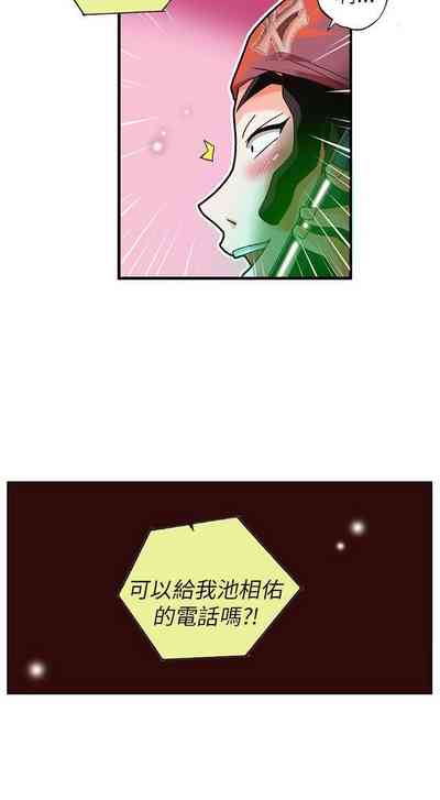 第72页图