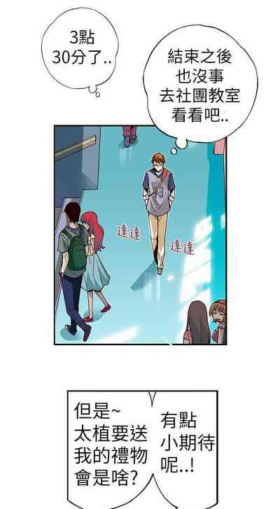 第8页图